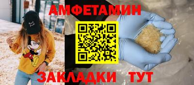 mdpv Изобильный