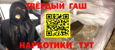 наркотики Ирбит