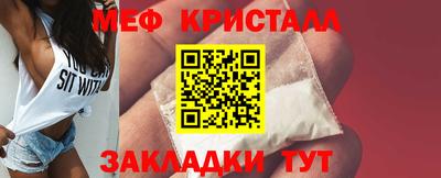 mdpv Изобильный