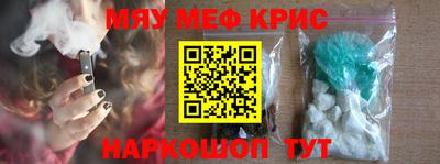 гашиш Ипатово