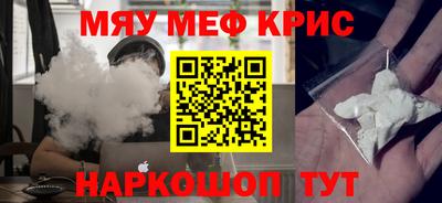 гашиш Ипатово