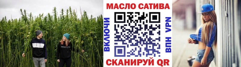 Дистиллят ТГК Wax  купить наркоту  Мытищи 
