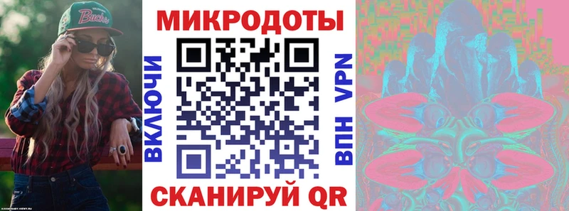 Псилоцибиновые грибы Magic Shrooms  даркнет сайт  Мытищи 