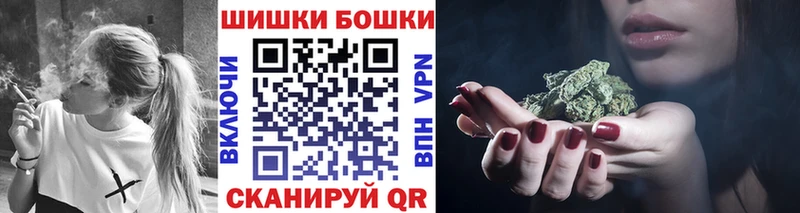 MEGA как войти  Мытищи  Каннабис конопля  как найти наркотики 